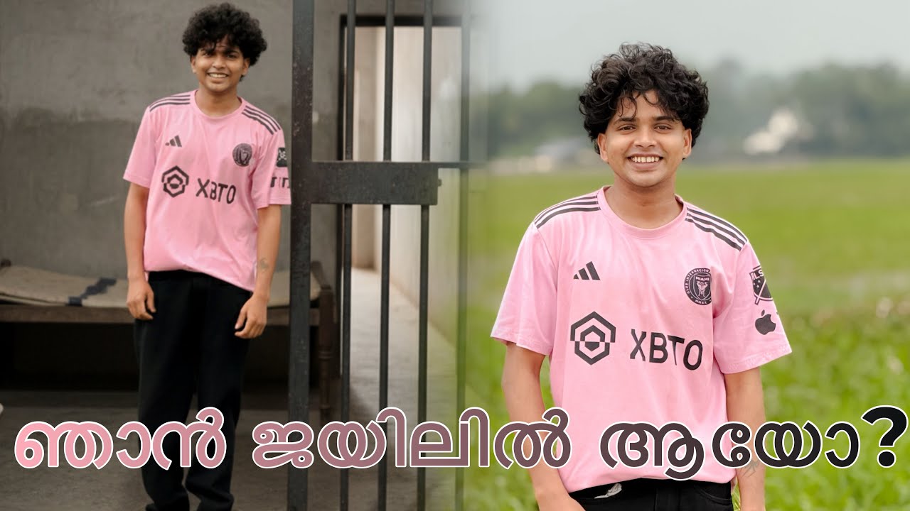 പോലീസ്, കോടതി, കേസ് ,അങ്ങനെ എല്ലാത്തിനും ഒരു തീരുമാനം ആയി || officially divorced 