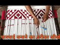 Complete process of making cot in one video. The complete process of making cot is in video.