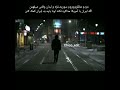 مشترک مورد نظر در دسترس نمی باشد