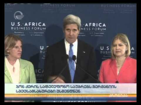 ჯონ ქერის სატელეფონო საუბრებს გერმანიის სპეცსამსახურები უსმენდნენ