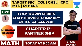 Partnership | Chapter 13 | Part 1 | R.S. Agarwal |  Lock Down Series | Target SSC All Exams screenshot 5