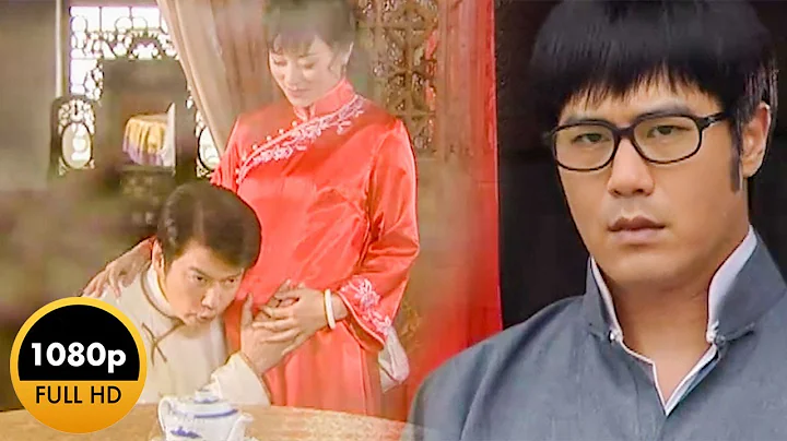 【Full Movie】妻子新婚當晚就懷上孩子，丈夫還沒來得及高興，就要被迫分離，悲劇就此開始！💕中國電視劇 - DayDayNews