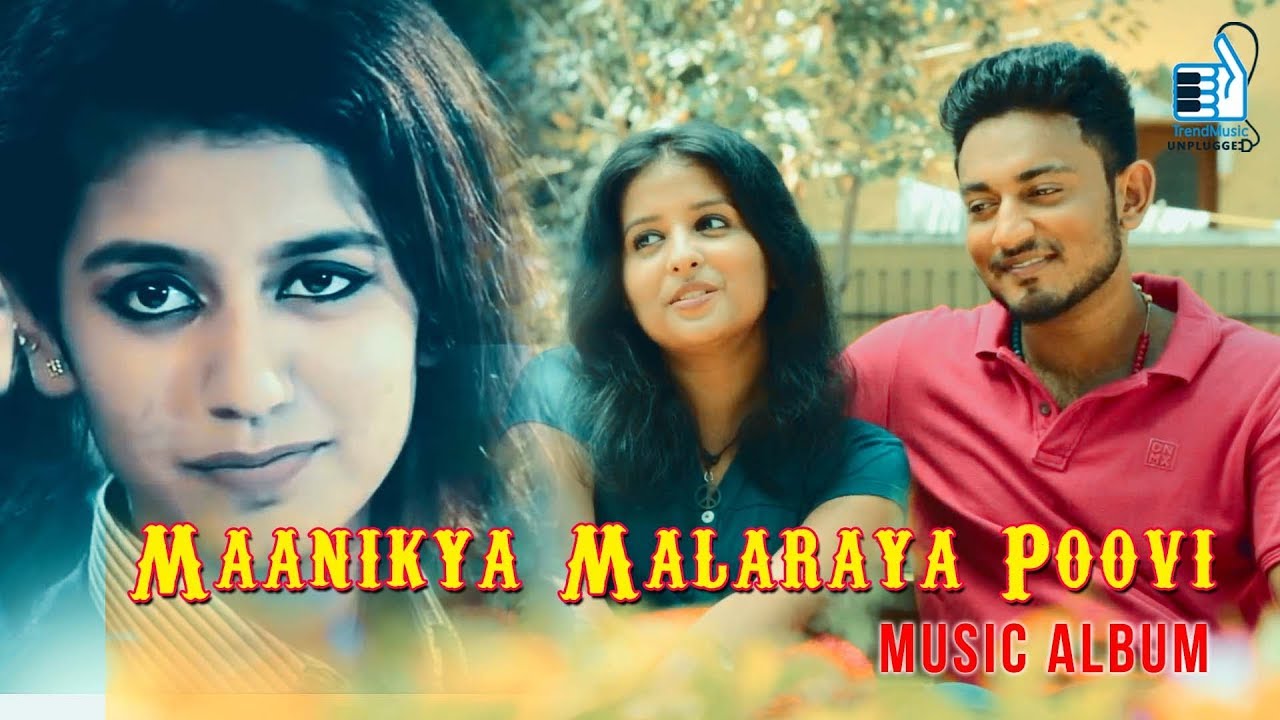 Manikya Malaraya Poovi - Tamil Version | RJ Sulabha Santhosh , Yash pathak | TrendMusic Unplugged