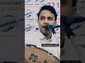 الفنان اصيل ابو بكر ربيت ثعبان بيدي والتوى في ذراعي