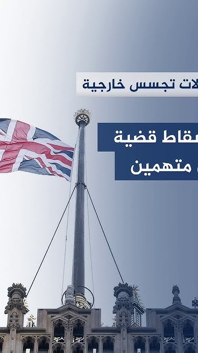       
 - نشر قبل 15 دقيقة