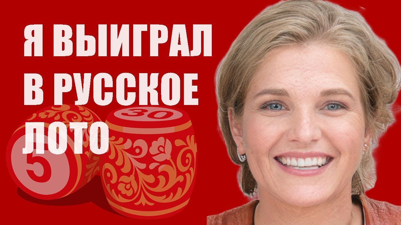 Кто выиграл теслу академика