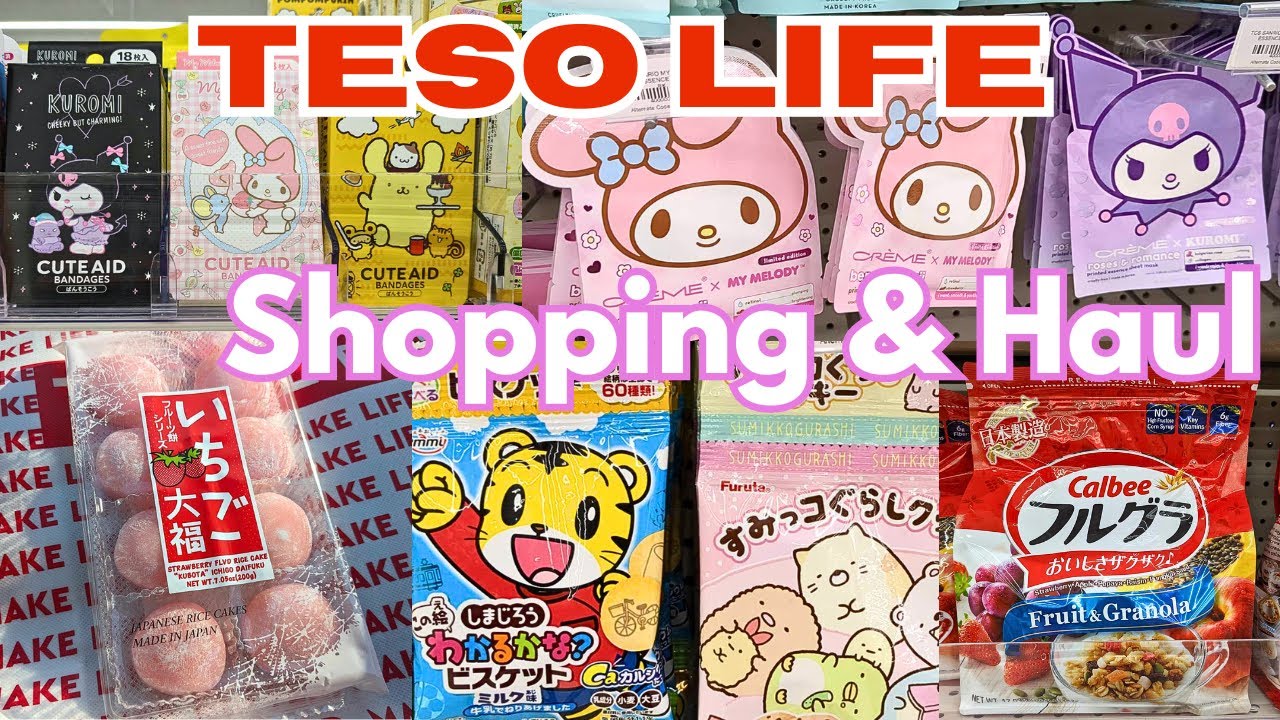 Japanese Store in America better than Daiso? TESO LIFE Shopping & Haul