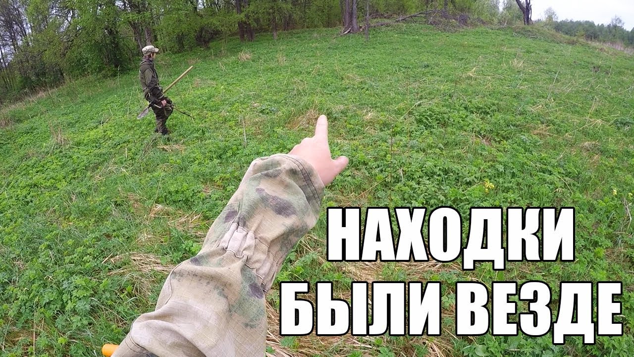 НЕРЕАЛЬНО БОГАТОЕ МЕСТО! ПОИСК С МЕТАЛЛОИСКАТЕЛЕМ / Russian Digger заброшенный дом сон