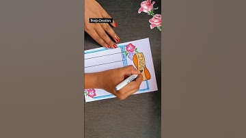 Index page design #indexpage design #titelprojects #projectordesign  #shorts