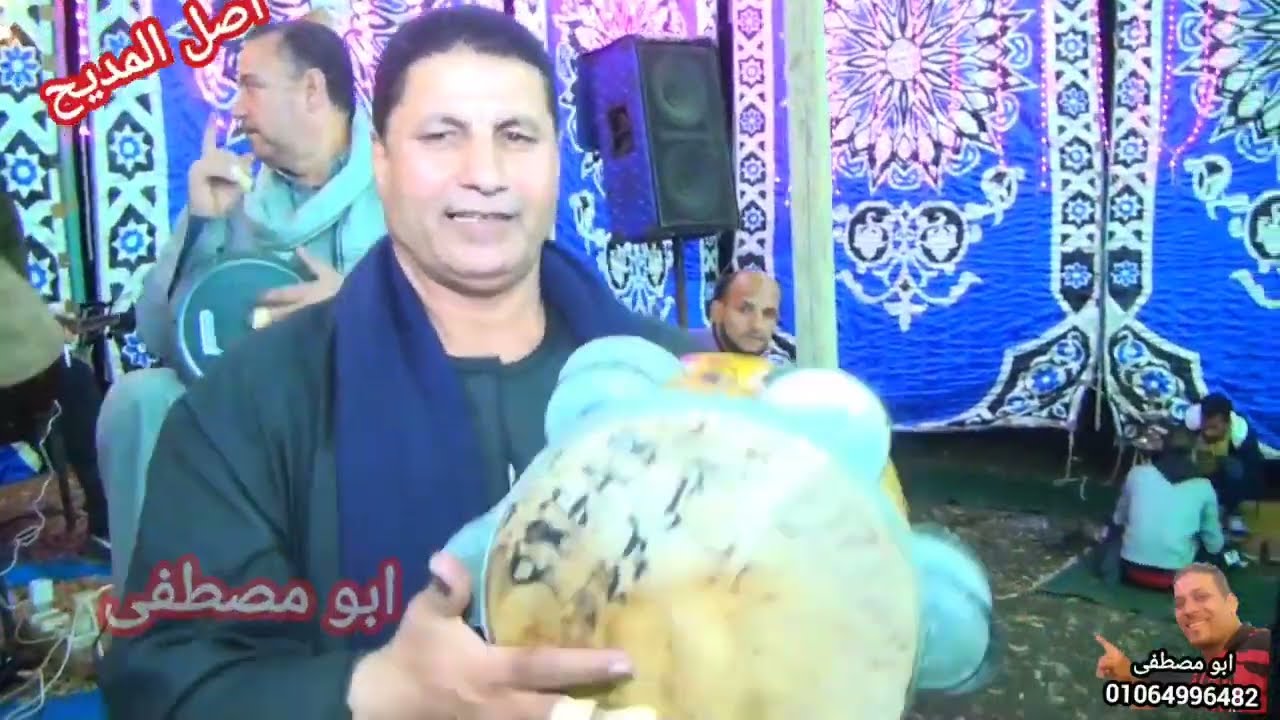 الشيخ اسامه بعزق الجزء الاخير ليله رمضان علام عزبه ابو مهدي