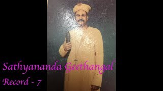 Vedanayagam Sastriar Songs 2 1980's: Rare Very Old Tamil Christian Song Record - 7