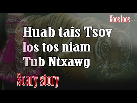 Video: Los ntawm appt rau poj huab tais?