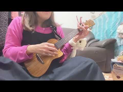 ヨルシカ 🎶 ただ君に晴れ 弾き語り ウクレレ