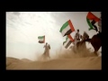 وطنا اشعار غياهيب ميحد حمد 