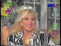 مادونا حلقة بدون موعد وتحية في عيد ميلادها 
