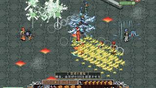 GODIUS金曜地下戦争20200612