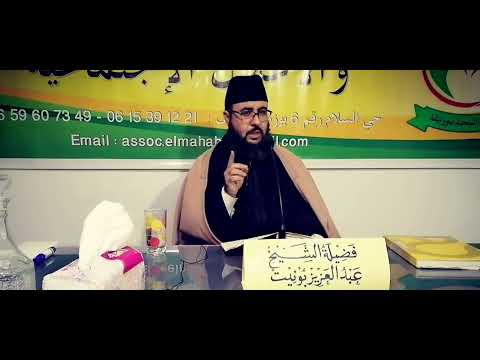 الحصة الثانية شرح نظم الأجرومية ١ إن الكلام عندنا فلتستمع لفظ مركب مفيد قد وضع تفصيل شروط الكلام