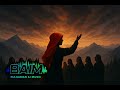 Деси Добрева Шапката червена BAIM COVER 