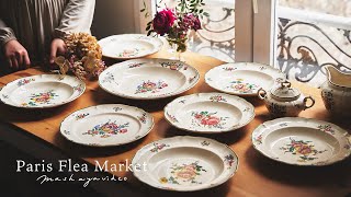 Shopping at Flea Markets in Paris | My favorite brand "Villeroy & Boch" | Antique vintage hunting