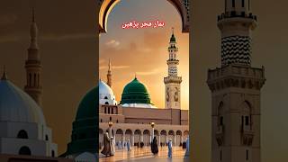 #Hai Koi#comment mein Allah likhe ❤️🕋💞