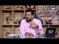 تامر بشير في رسالة للشباب بسبب حوادث السيارات أرجوكم خافوا على نفسكم وعلى أهلكم