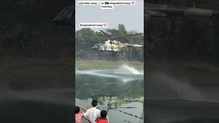 🇮🇳Indian navy on top ☠️|#shorts