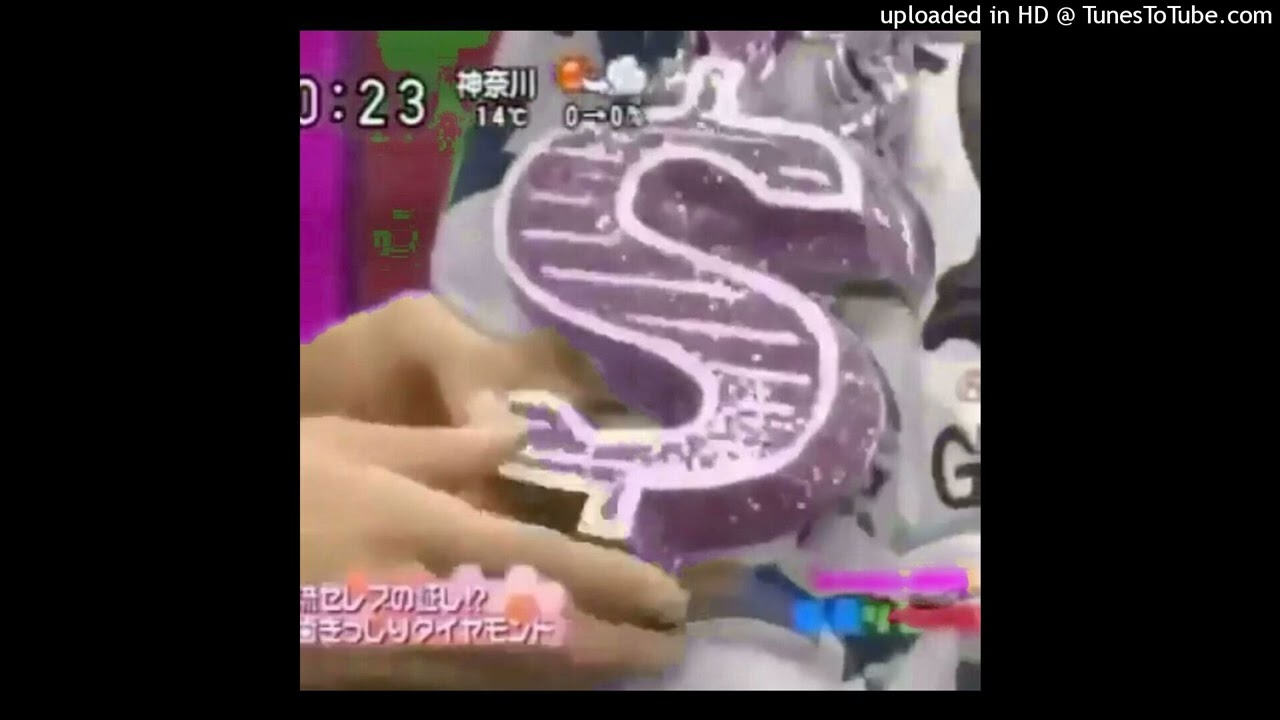 [free] glokk40spaz + swapa type beat 'infinity'