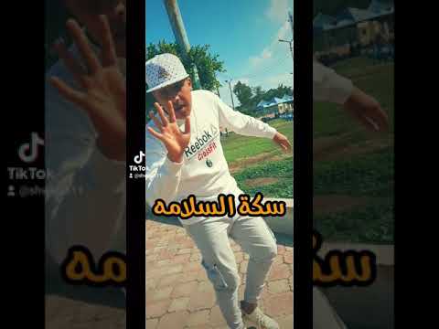 شوالى كفر الشيخ حالة واتس يا شوية جربانين