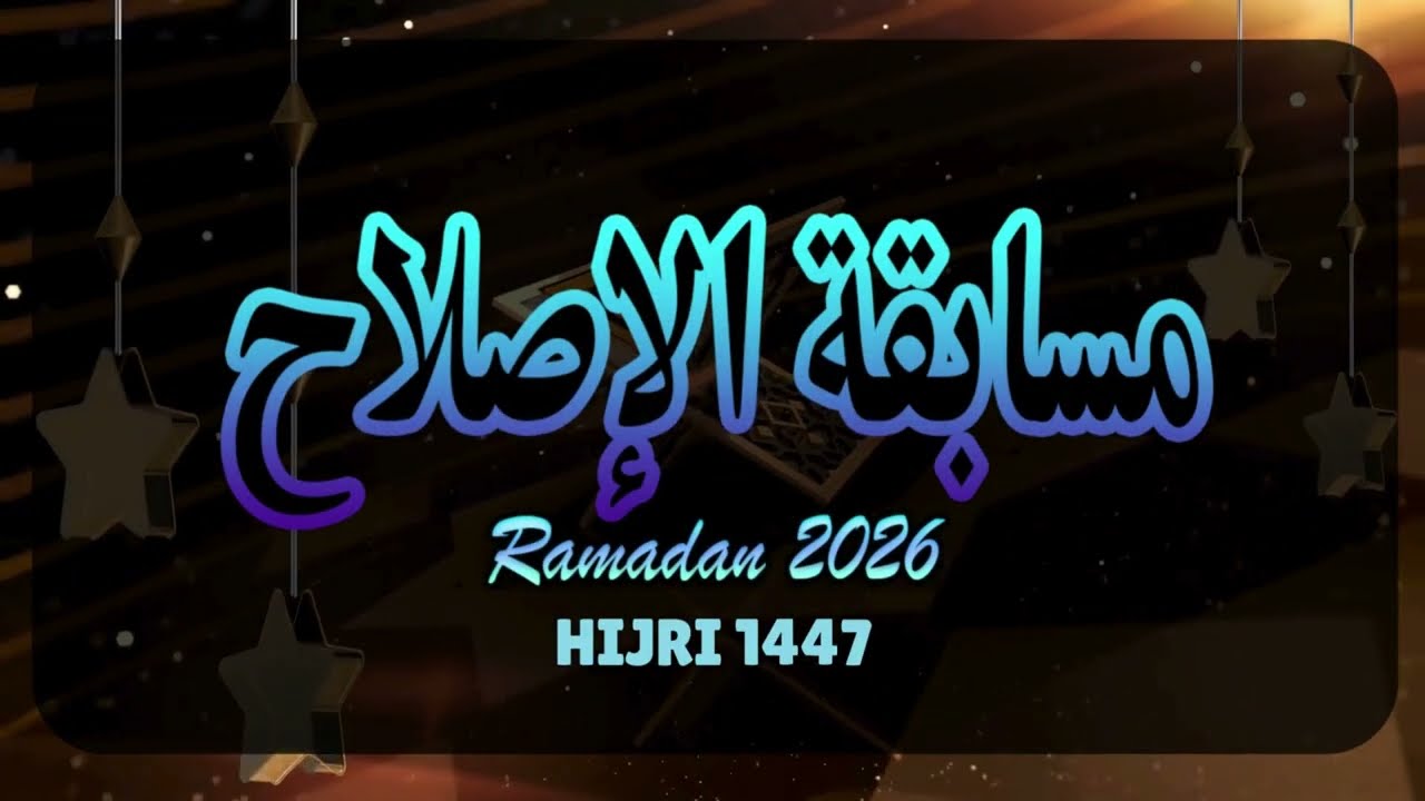 நிராகரிப்பாளர்களை திருப்திப்படுத்த முடியாது ! Dr Abdullah Uwais Meezani