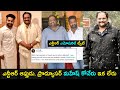 Producer Mahesh Koneru passed away, Jr NTR shares emotional post