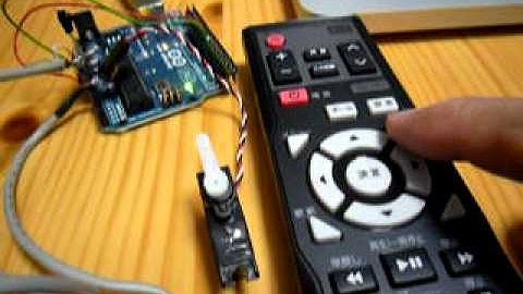 Arduinoでリモコン