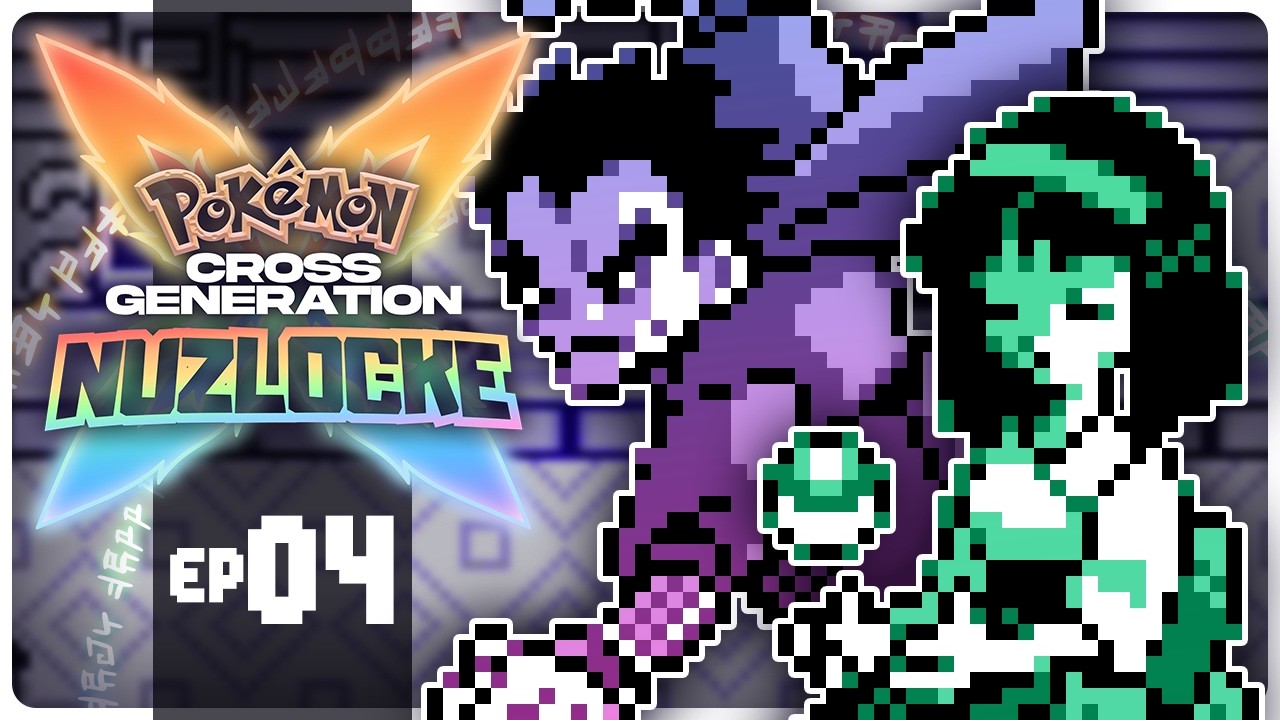 ✨🌹Thorns of a Striking Shadow🗡️ ✨ ► Kanto to Paldea ✦ Pokémon Cross Generation Nuzlocke