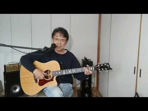 遠い空の彼方から…by五つの赤い風船Covered20210528