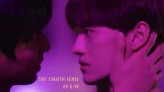 Bl The Eighth Sense Jae Won & Ji Hyun