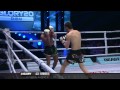 GLORY 20 Full Event