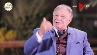 كلمة أخيرة - النجم يحيى الفخراني يكشف تفاصيل مسلسله الجديد 