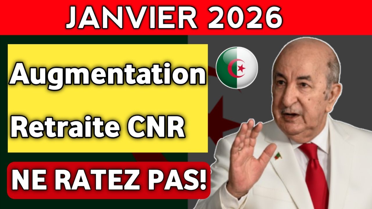 🚨 URGENT CNR 2026 : Augmentation des Retraites Confirmée + Démarche Obligatoire en Janvier