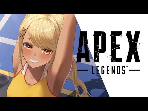 【APEX】ねめしすれじぇんず→飽きたので獣狩にもどる【ぶいすぽ/神成きゅぴ】