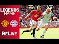 Manchester United vs. FC Bayern Legends 5-0 | Full Game | New edition of Champions League final 1999