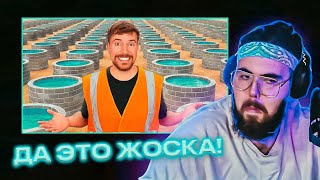 Я ПОСТРОИЛ 100 СКВАЖИН В АФРИКЕ РЕАКЦИЯ МАЛ1КА