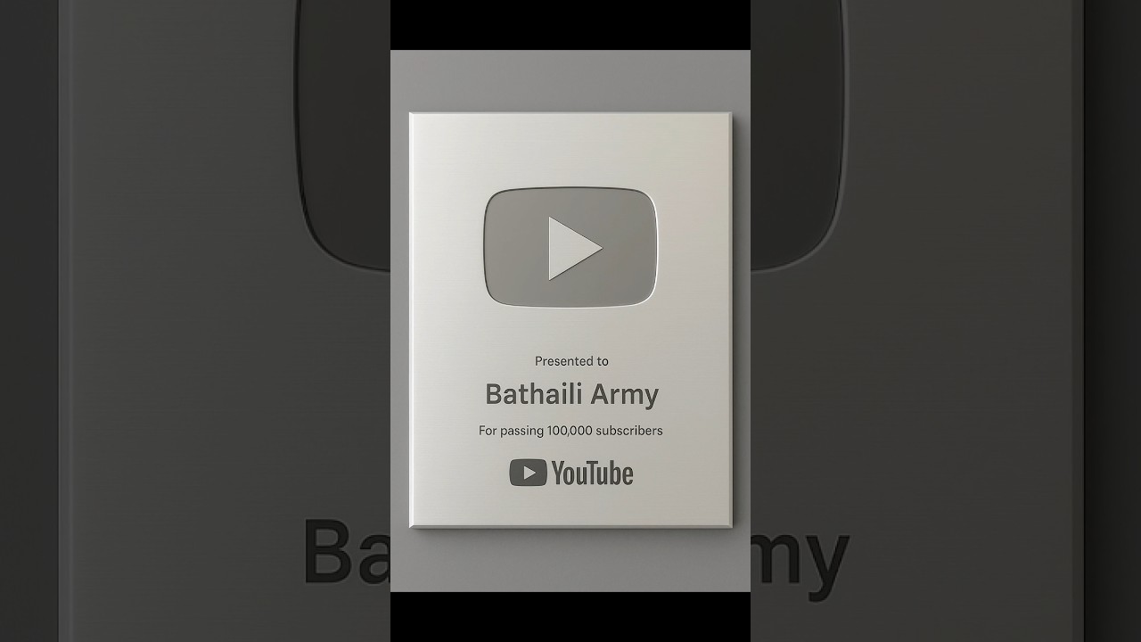 My Dream  || my dost ka dream 