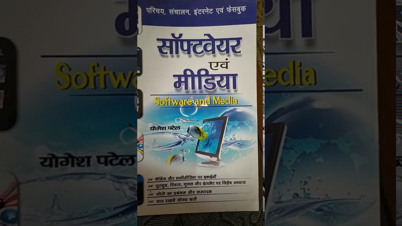 how to be a software engineer - YouTube