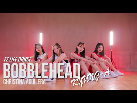 [오디션반]BOBBLEHEAD_CHRISTINA AGUILERA/EZLIFE AUDITION CLASS