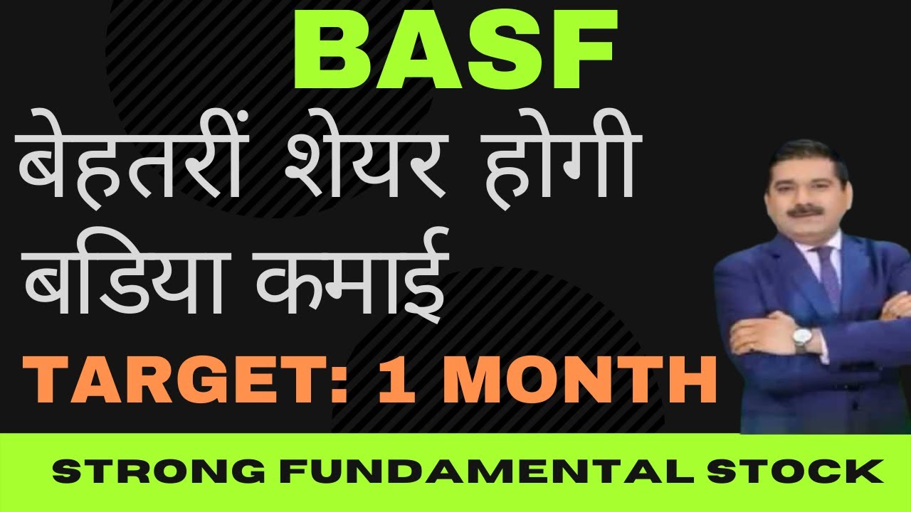 BASF Share News💥 BASF Share💥 BASF Share Latest News💥 BASF Share Target