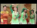 «چىنەكلەرنىڭ سادا بىلەن ئۇسسۇل»