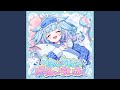 うみゃうにゃはっぴーらいふ