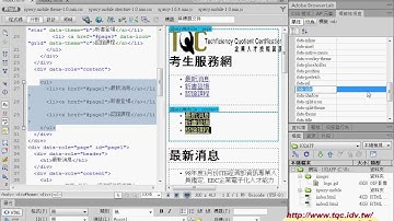 05 如何增接ListView清單連結