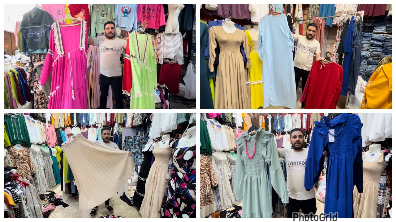 لبس العيد الكاجوال ب50جنيه عروض العيد 🍒جمله وقطاعي 🔥