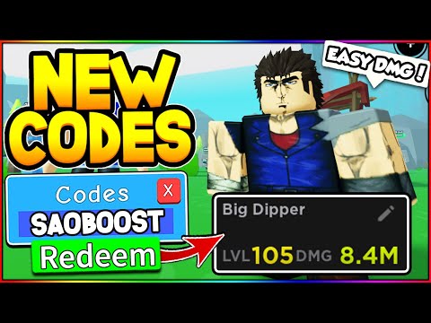 ALL 11 FREE BIG DIPPER CODES IN NEW ANIME FIGHTERS SIMULATOR
