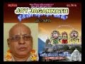 Sri jagannath pancharatra 1st day katha by sri satchidananda das babaji